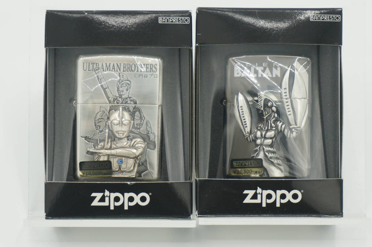 ヤフオク! -「バルタン星人」(Zippo) (ライター)の落札相場・落札価格