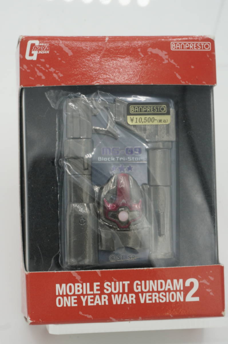 Zippoガンダム赤い彗星シリーズ4点 zubairfurnishing.com