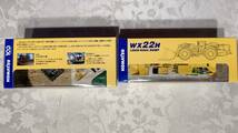 非売品 KOMATSU コマツ 小松製作所 オリジナルミニチュア　WX22H 、G40&PC30E 箱入り2個セット_画像2