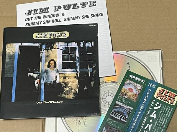 送料込 Jim Pulte - Out The Window & Shimmy She Shake / ジム・パルト / VSCD561