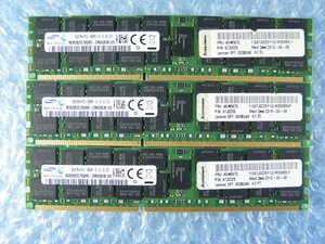1MXV // 16GB 3枚セット計48GB DDR3-1866 PC3-14900R Registered RDIMM 2Rx4 M393B2G70QH0-CMAQ8 46W0670 47J0225 // IBM x3550 M4 取外