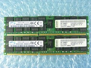 1MXW // 16GB 2-часовой набор общего объема 32 ГБ DDR3-1866 PC3-14900R Зарегистрированные RDIMM 2RX4 M393B2G70QH0-CMAQ8 46W0670 47J0225 // IBM X3550 M4 Удаление