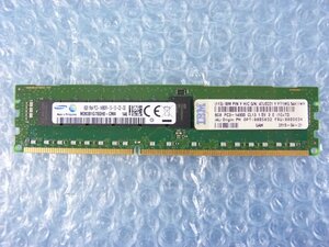 1MXZ // 8GB DDR3-1866 PC3-14900R Registered RDIMM 1Rx4 M393B1G70QH0-CMA 00D5034 47J0221 // IBM System x3550 M4 取外//在庫6