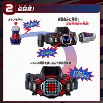 【輸送箱未開封 送料無料】DX デモンズドライバー 仮面ライダーデモンズ 変身ベルト 仮面ライダー リバイス_画像3