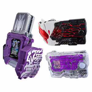 [ new goods unopened ] Kamen Rider gemzDX illusion dream peerless ga shut +sau The n door k&... Pro glaiz key 