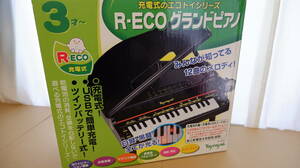 R-ECO グランドピアノ Toyroyal製