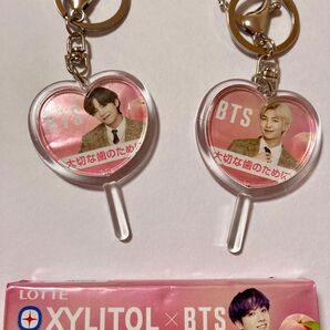 BTS キシリトールガム　ボトルガム　コラボ　キーホルダー　他の商品とおまとめで100円引き