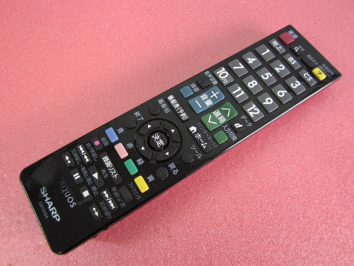 ヤフオク! -「lc-32w25」の落札相場・落札価格
