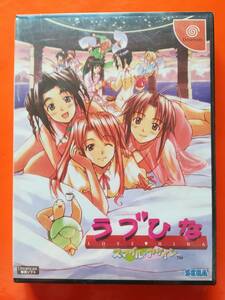 [ unopened ]DC Love Hina Smile a gain including in a package possible 