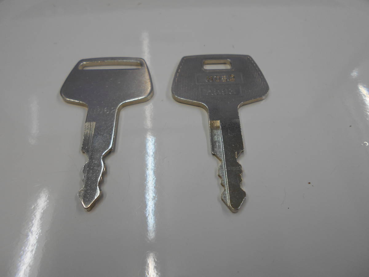 ヤフオク! -鍵 スペアキー 三菱(建設機械、重機)の中古品・新品・未 ヤフオク! -鍵 スペアキー 三菱(建設機械、重機)の中古品・新品・未