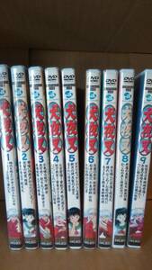 ♪送料無料 即決 犬夜叉+完結編　全巻　62巻セット(BOX付)♪♪