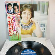 record　レコード　パット・マッグリン　バースデイ・アルバム　デイドリーム　1978年発売　1円スタート_画像1