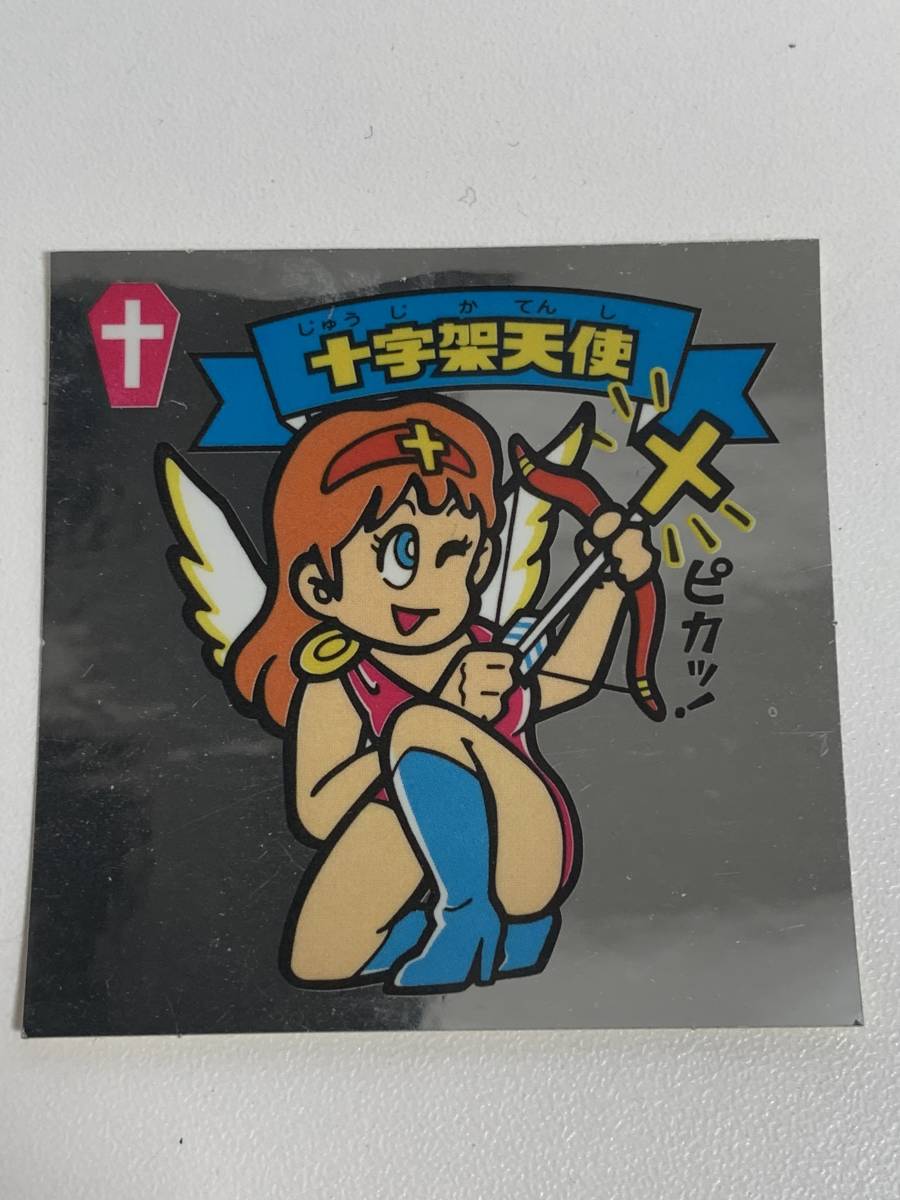 メーカー在庫限り品 希少 クリスマスブーツ マイナーシール 旧
