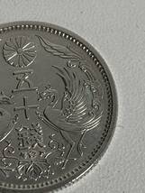 ★コレクター必見！！ 鳳凰小型50銭銀貨 極美品 大正13年 1924年 ビンテージ コイン 古銭 銀 4.9g コレクション アンティーク Th122226_画像3