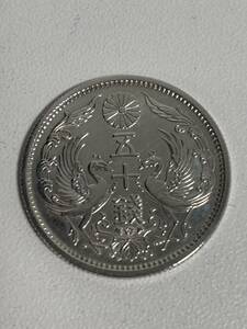 ★コレクター必見！！ 鳳凰小型50銭銀貨 極美品 大正13年 1924年 ビンテージ コイン 古銭 銀 4.9g コレクション アンティーク Th122226