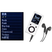 MP3プレーヤー Bluetooth4.1 microSD対応 FMラジオ/ボイスレコーダー搭載 16GB内蔵 ホワイト グリーンハウス GH-KANABTS16-WH/2032_画像6