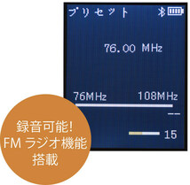 MP3プレーヤー Bluetooth4.1 microSD対応 FMラジオ/ボイスレコーダー搭載 16GB内蔵 ホワイト グリーンハウス GH-KANABTS16-WH/2032_画像8