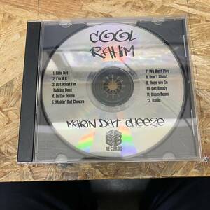 ◎ HIPHOP,R&B COOL RAHIM - MARIN DAT CHEEZE アルバム! CD 中古品