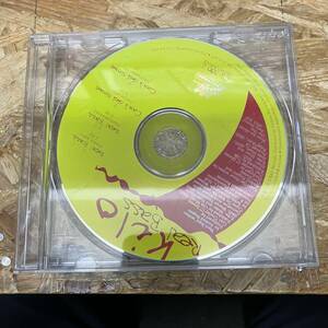 ◎ HIPHOP,R&B KILO - REAL BASS シングル CD 中古品