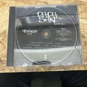 ◎ HIPHOP,R&B PAPA SAN - ADVANCE CD アルバム! CD 中古品