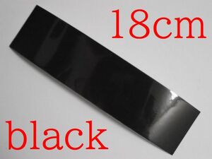 new reflector 反射テープ　black front １枚 幅１８㎝　黒　ステッカー　アクア　プリウス　ノート　フィット　送料無料(@^^)/~~~