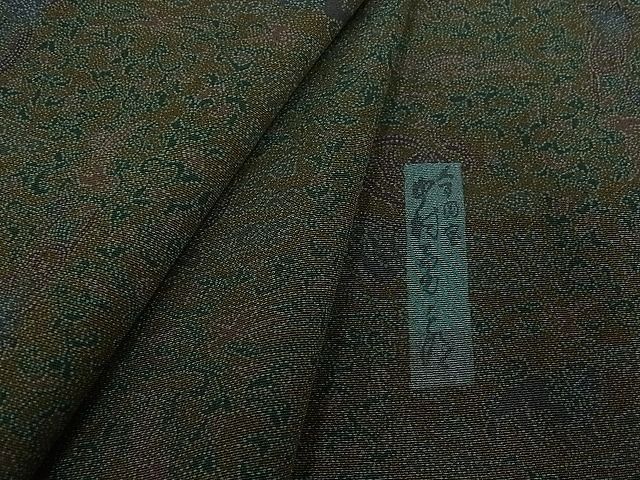 男女兼用 重要無形文化財 人間国宝 中村勇二郎 江戸小紋 花唐草小紋柄