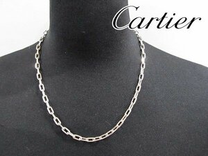  second mail order Cartier s Pal ta rental necklace 