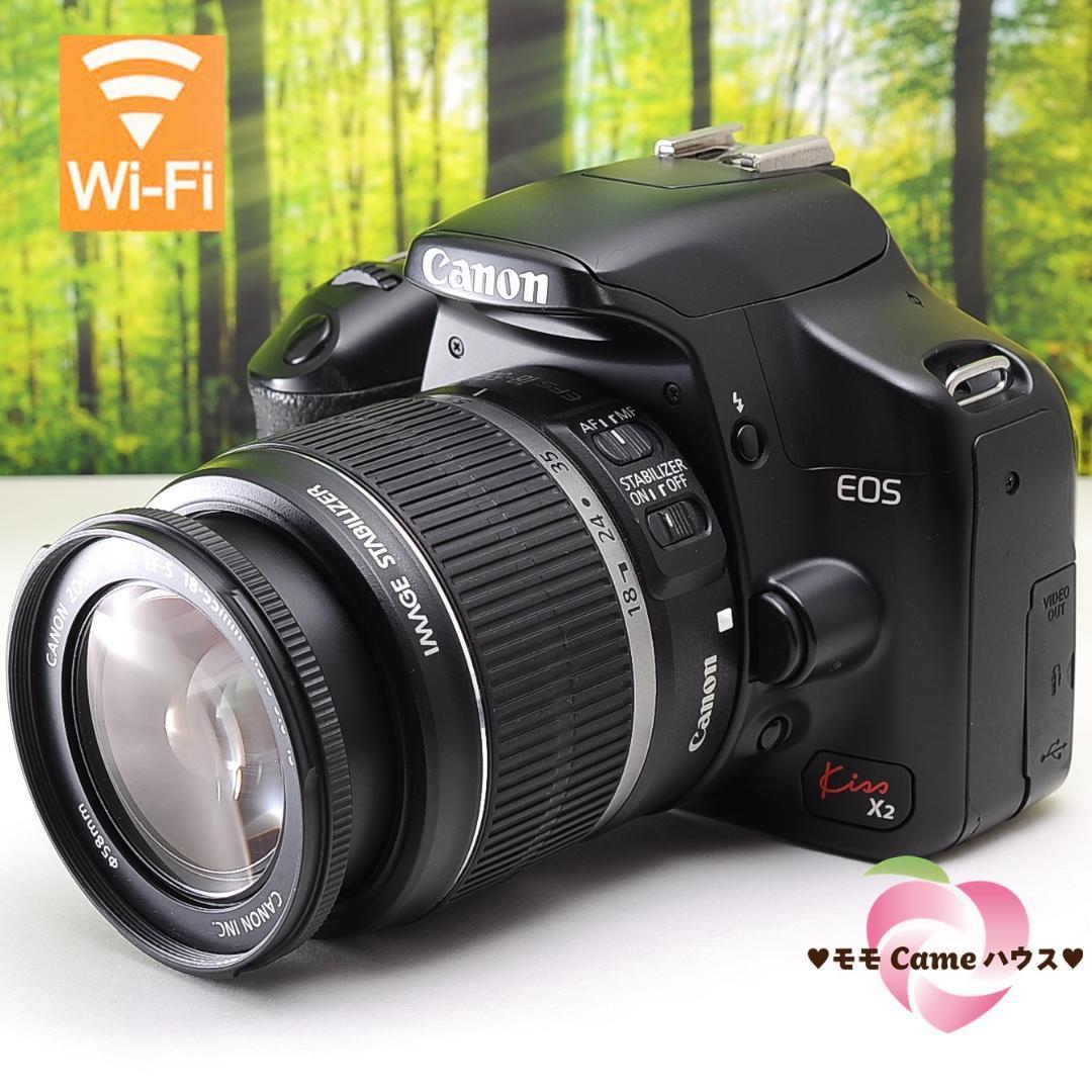 オンライン激安 【Canon】Wi-Fiでスマホへ☆動画機能付き!お手頃価格