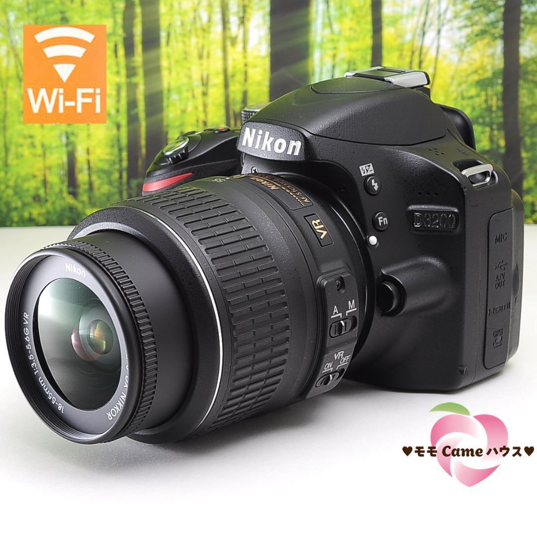 Nikon D3100☆スマホ転送OK&即日発送☆ガイド機能つきカメラ♪2969