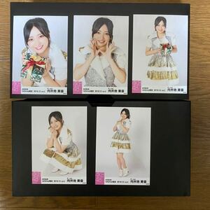 AKB48 向井地美音 写真 個別 netshop限定 2019.12 vol.2 5種コンプ
