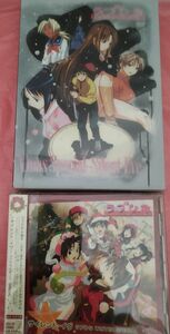 ラブひな クリスマススペシャルDVDとCD