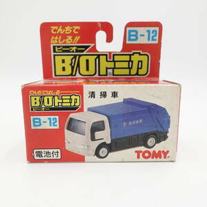 未使用/でんちではしる!! B/O ビーオー トミカ 清掃車 B-12/ミニカー/8796