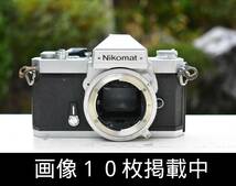 ニコン Nikon Nikomat ニコマート シルバー 本体 現状品 動作品 ヴィンテージ 画像10枚掲載中_画像1