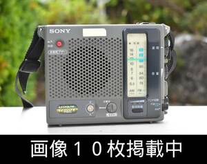 SONY ソニー FM AM ラジオ ICF-B100 防災ラジオ 非常用 ポータブルラジオ 電池式 マルチバッテリー 単3 単2 単1 CR123A 画像10枚掲載中