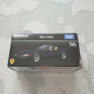 ｔｏｍｉｃａ ＰＲＥＭＩＵＭ ＮＯ．３６