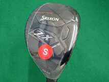 【05】【UT】【即決価格】【新品】ダンロップ SRIXON ZX Mk2 HYBRID(2022)/5H(25度)/Diamana ZX-2 for HYBRID/フレックス S/メンズ 右_画像1