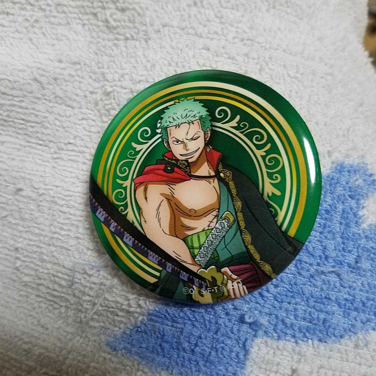 2022春夏新色】 ONE PIECE 79枚 ロロノア・ゾロ 缶バッチ 輩 dgipr