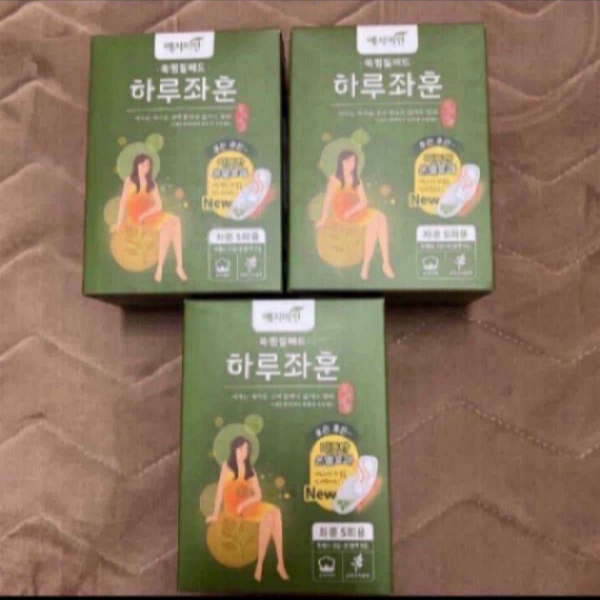 お買得!】 よもぎ蒸しセット よもぎ庵 よもぎ蒸しセット よもぎ庵