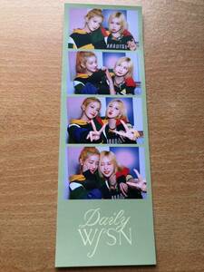 EXY（エクシ）＆　DAYOUNG（ダヨン）宇宙少女(ＷＪＳＮ）　封入 ４CUT PHOT　2022 フォトブック『 Daily 』PHOTBOOK Ver.　韓国　K-POP