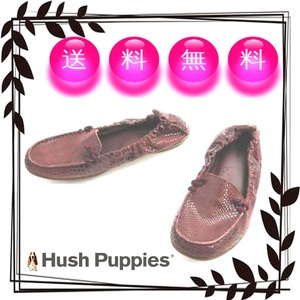 23cm 本革パンプス ぺたんこフラットシューズ くにっと曲がるバレエパンプス Hush Puppies ハッシュパピー 本州送料無料 紫 U1936