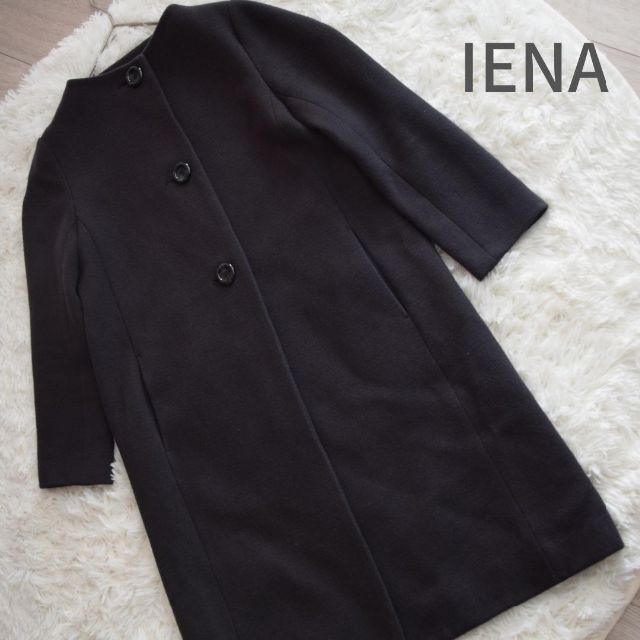 ヤフオク! -「iena ノーカラー コート」(レディースファッション) の ...