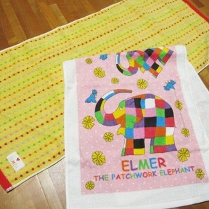 *送料無料*新品*エルマー*フェイスタオル2枚*ELMER*ゾウ*