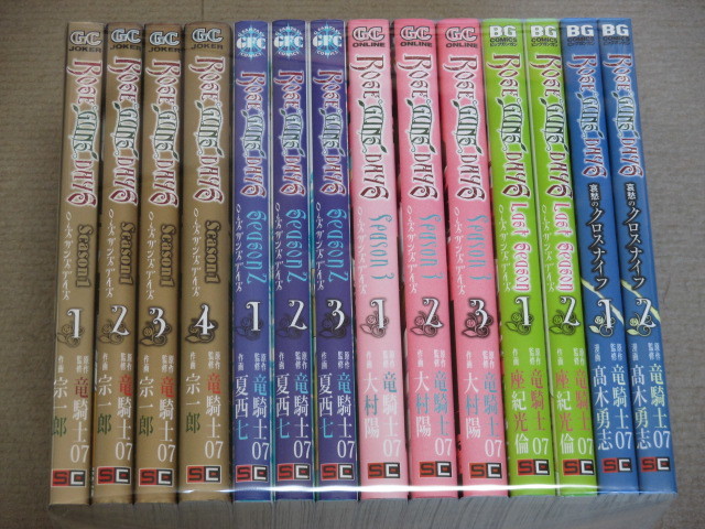 ヤフオク! -days 全巻の中古品・新品・未使用品一覧