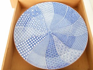 ●有田焼 柿山 作 和皿 大皿 31cm 木箱 陶器 染付 和食器 飾皿