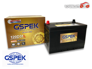 GSPEK エコカー 対応 バッテリー G-120D31L/PL 法人のみ配送 送料無料
