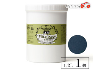 ミルクペイントForガーデン ミッドナイトブルー 1.2L 1缶 水性 気軽にDIY 素材にこだわった本格ペイント ターナー色彩 MKG12353