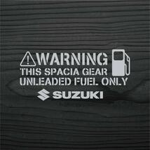 スズキ スペーシアギア SPACIA GEAR ステンシル 給油口 フューエルリッド カッティングステッカー 銀色_画像1