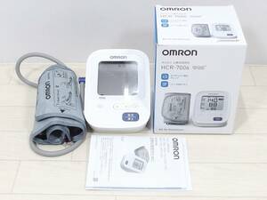 古め? デジタル上腕式血圧計 箱取説付「オムロンomuron HCR-7006 自動電子血圧計 管理医療機器」電源ON1回測定確認 傷汚有 ジャンク扱いで