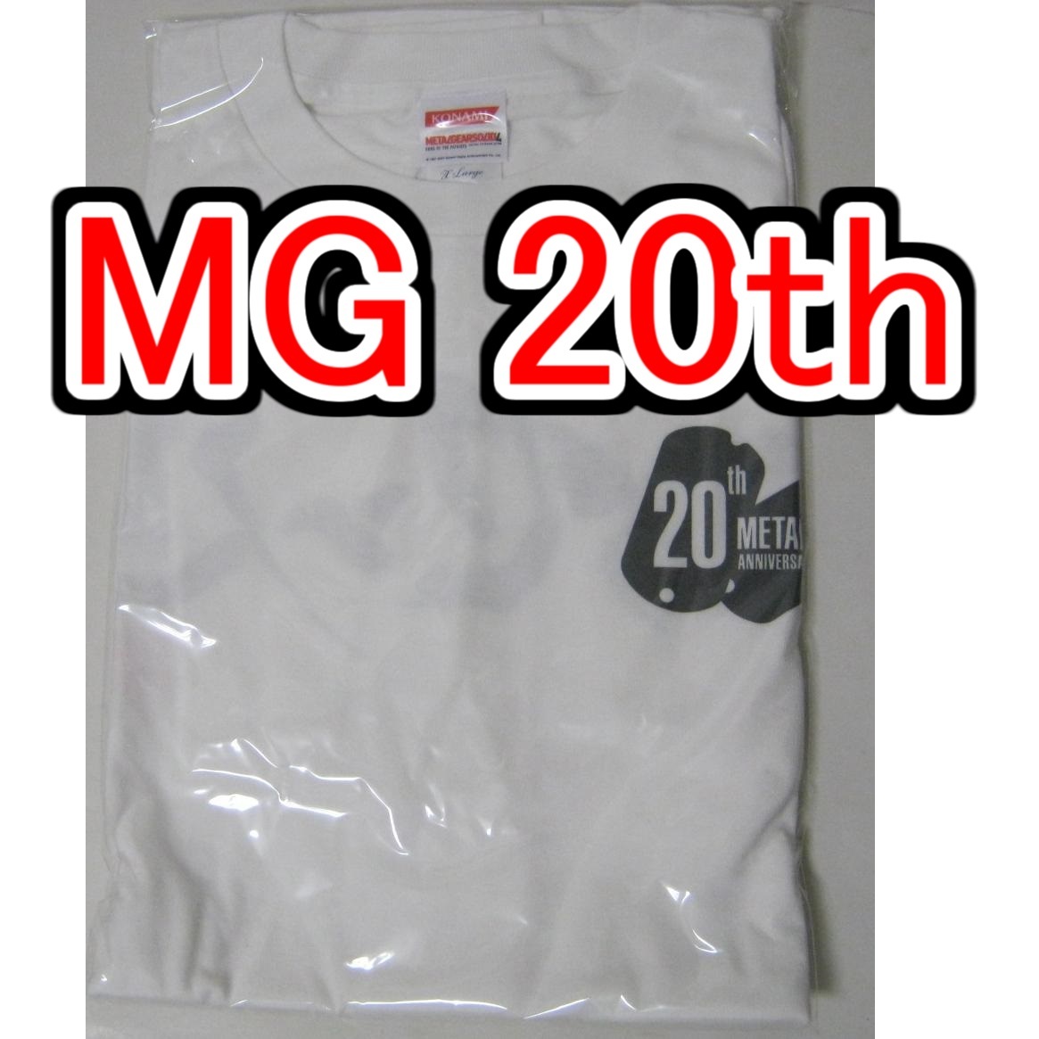 2023年最新】ヤフオク! -metal gear solid tシャツの中古品・新品・未