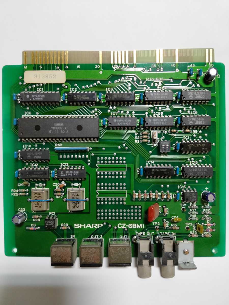 代引き人気 X68000 CZ-6BM1 純正 MIDI + 変換ケーブル 動作確認済み PC